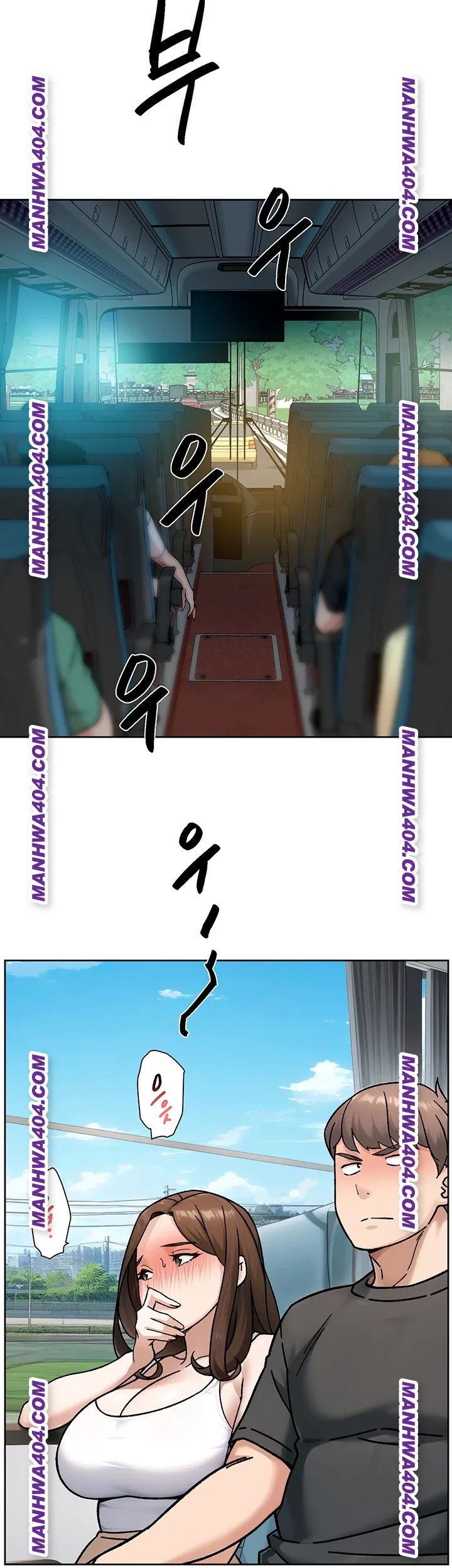 cleaning-service-raw-chap-46-25
