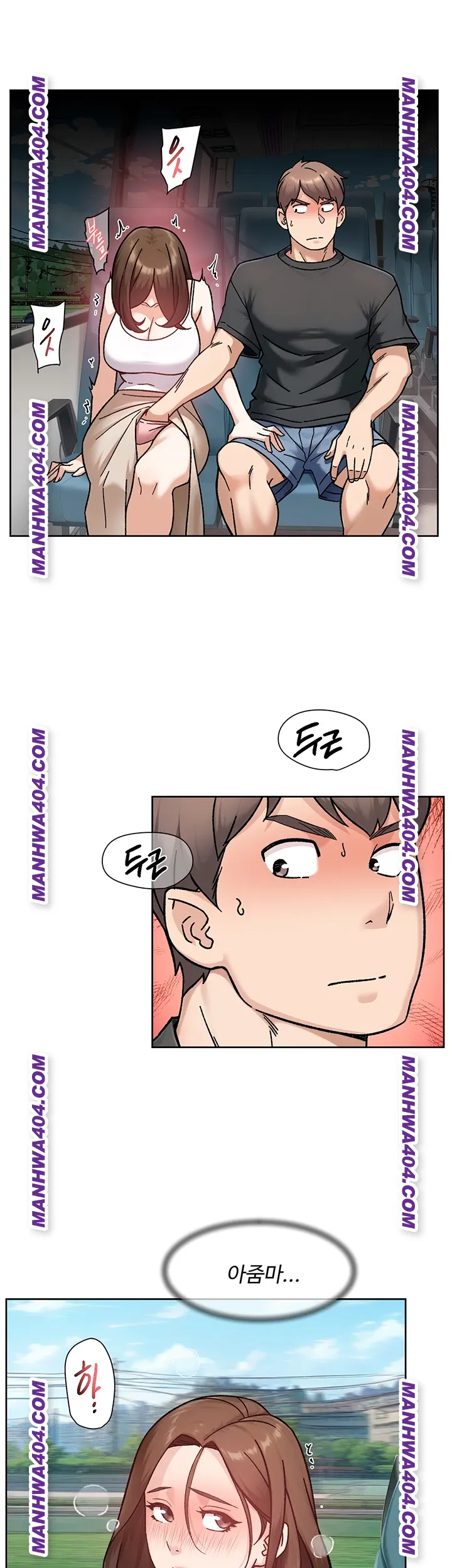 cleaning-service-raw-chap-46-30