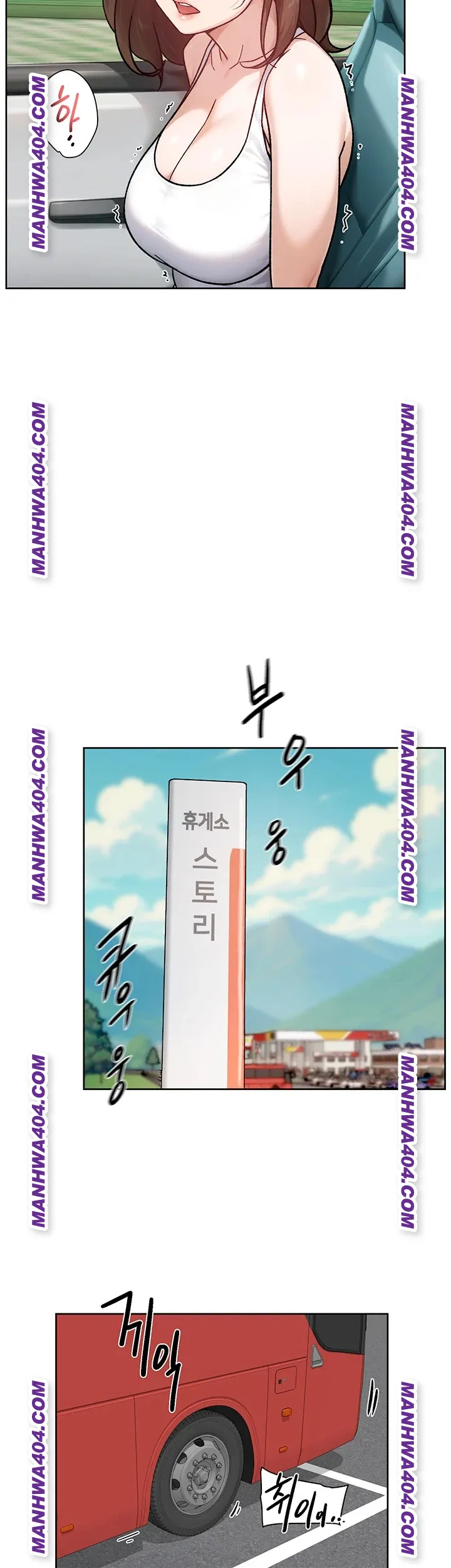 cleaning-service-raw-chap-46-31