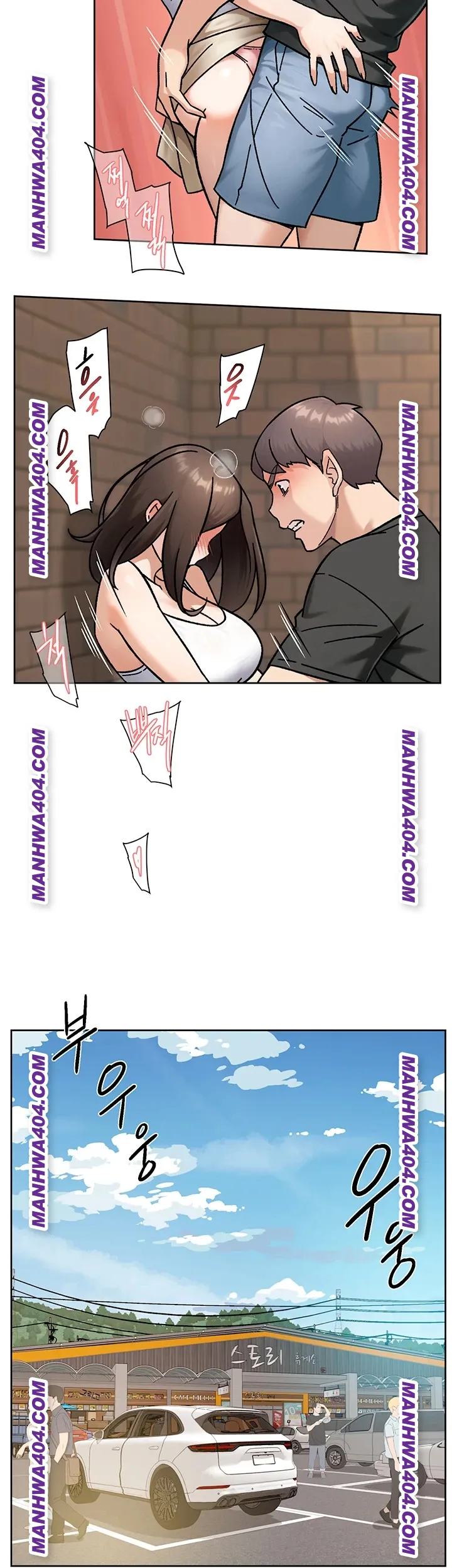 cleaning-service-raw-chap-46-37