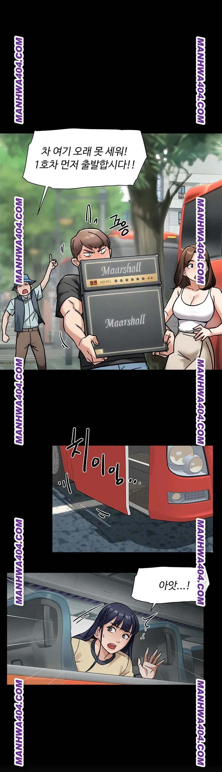 cleaning-service-raw-chap-46-6