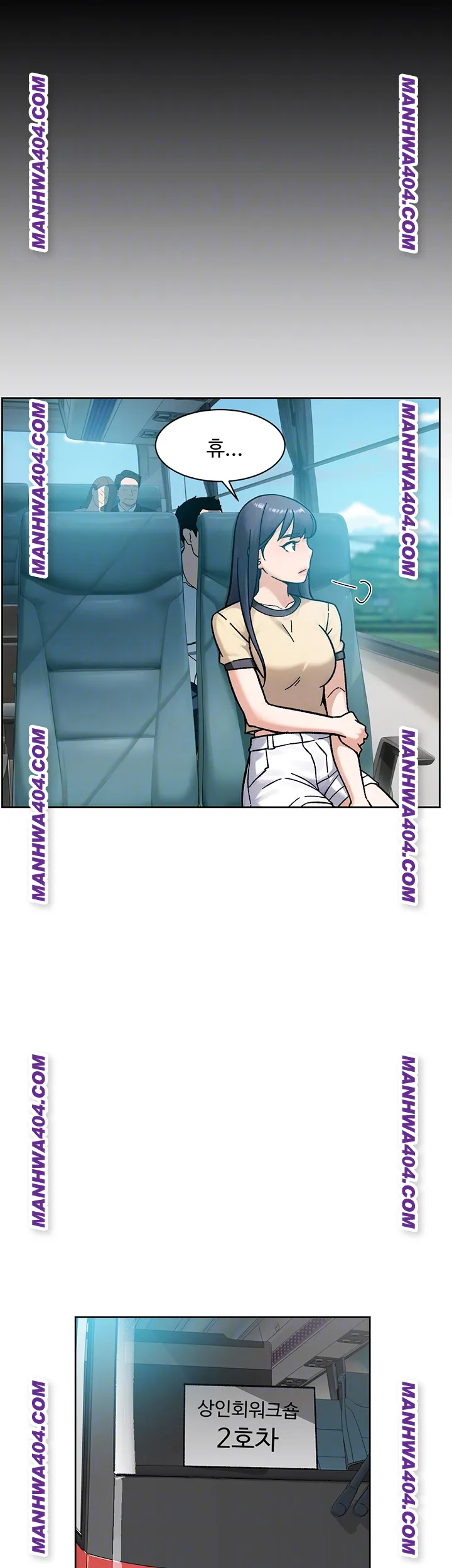 cleaning-service-raw-chap-46-7