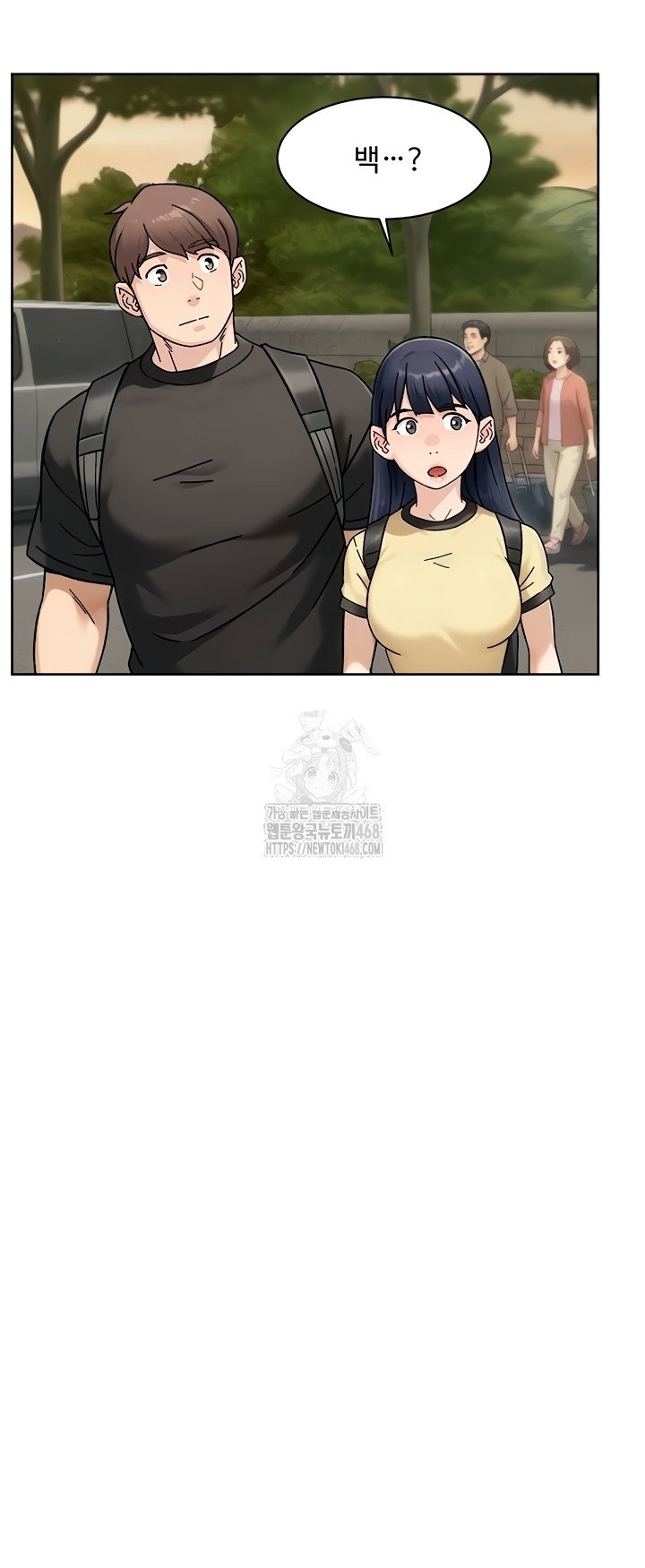 cleaning-service-raw-chap-49-9