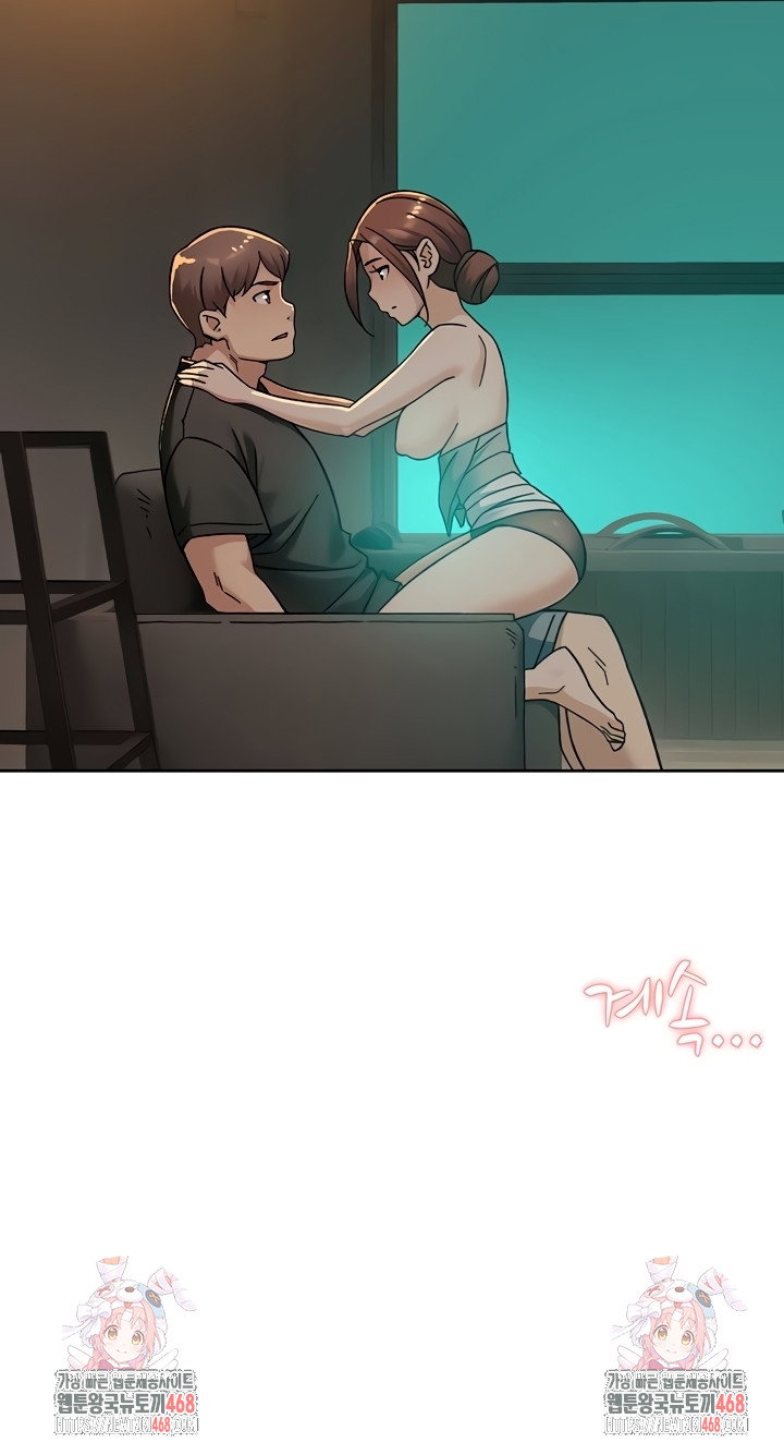 cleaning-service-raw-chap-49-27