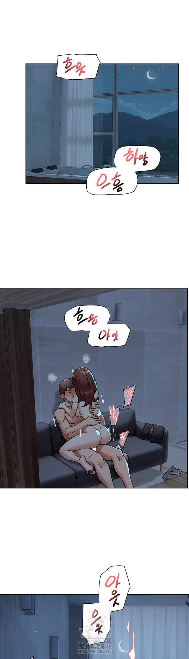 cleaning-service-raw-chap-50-21