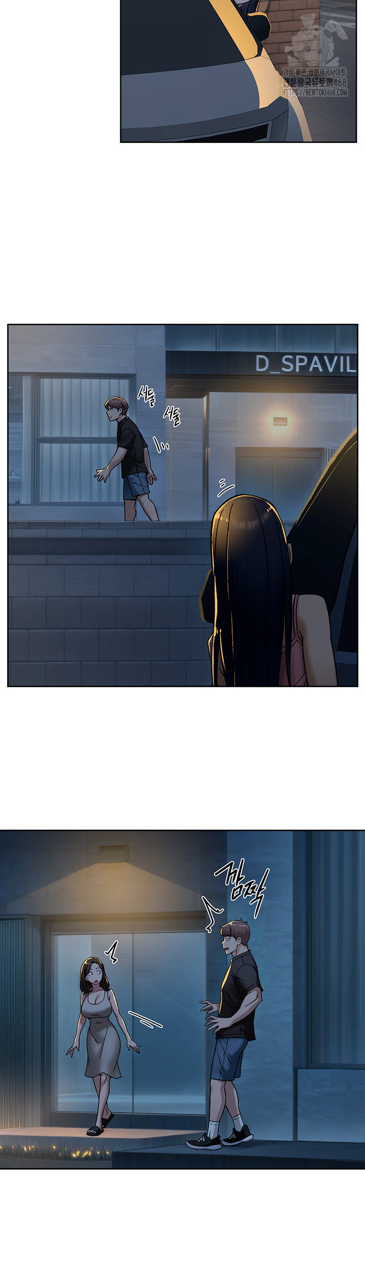 cleaning-service-raw-chap-50-31
