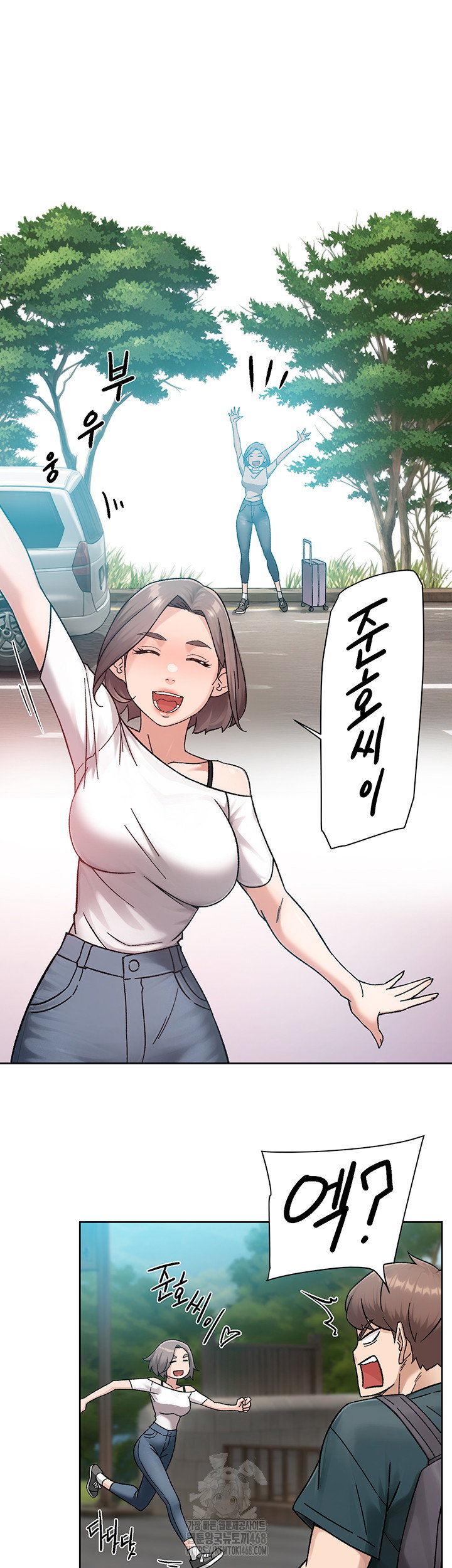 cleaning-service-raw-chap-50-39