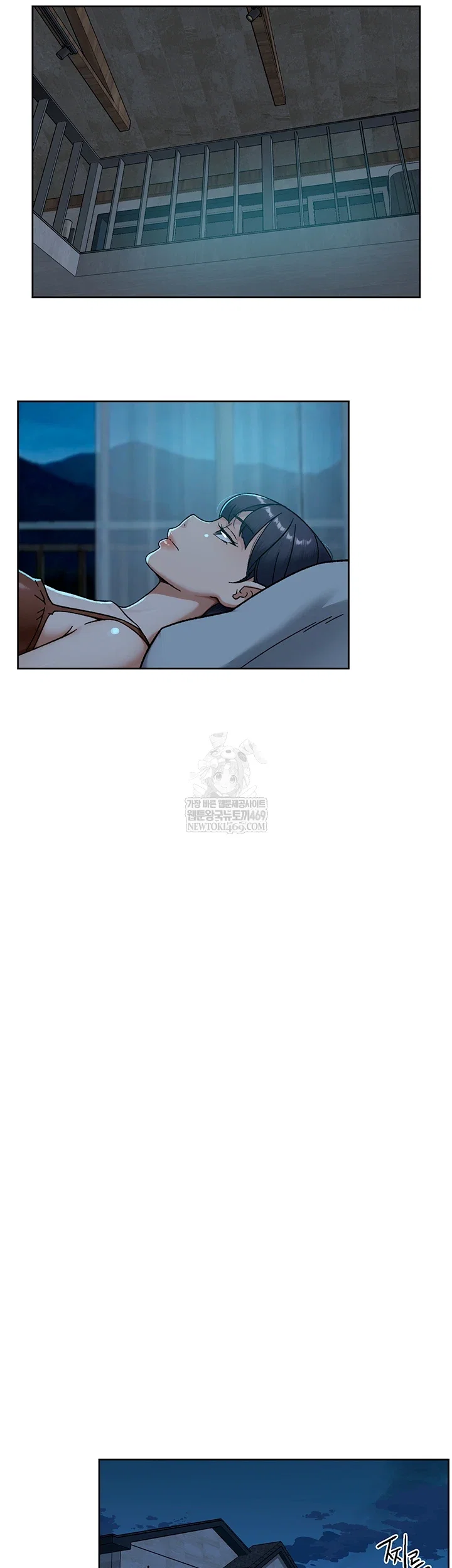 cleaning-service-raw-chap-54-31