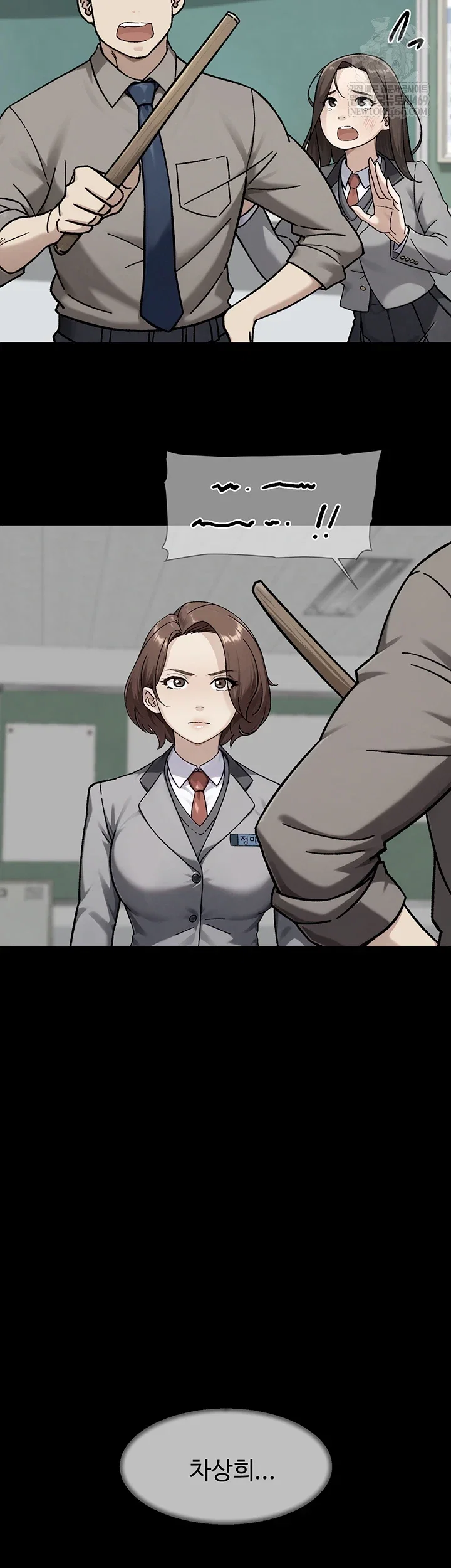 cleaning-service-raw-chap-54-8