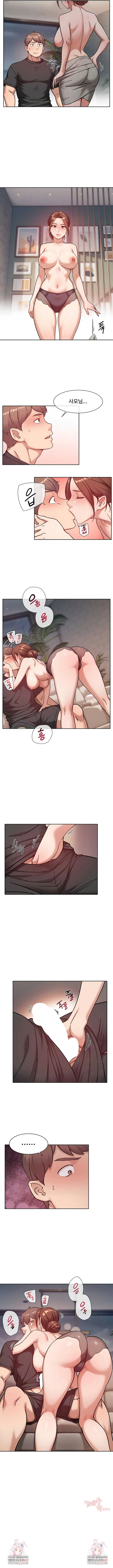 cleaning-service-raw-chap-58-4