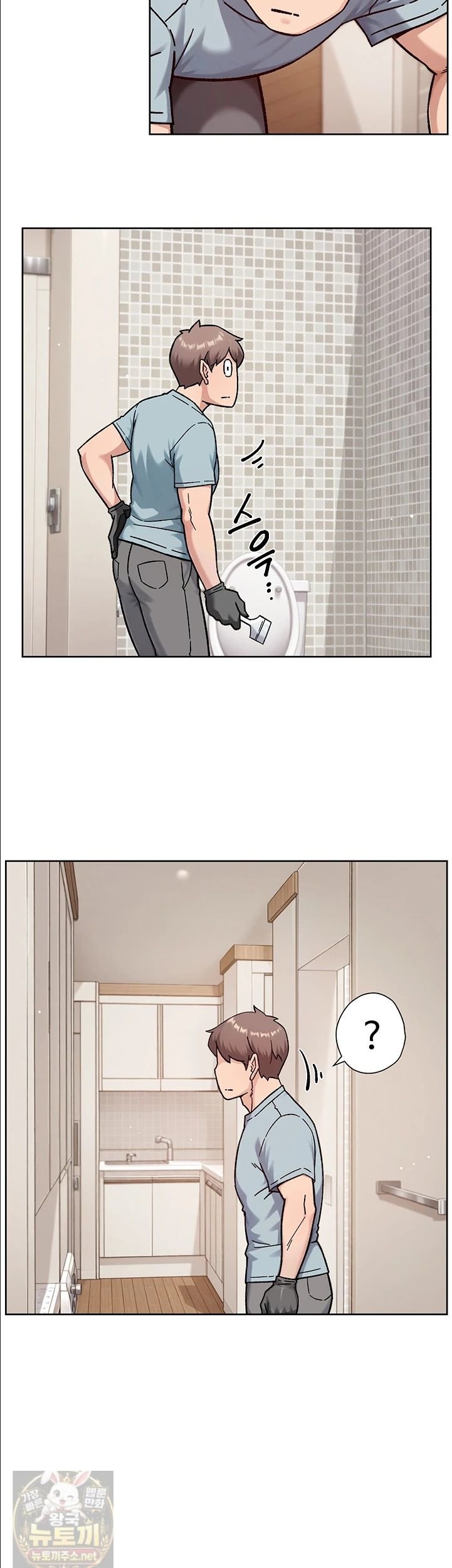 cleaning-service-raw-chap-67-28