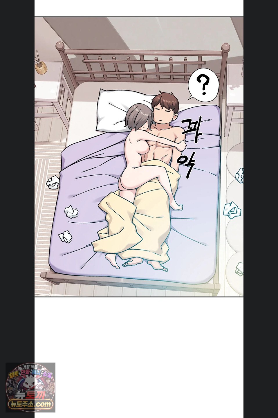 cleaning-service-raw-chap-70-25
