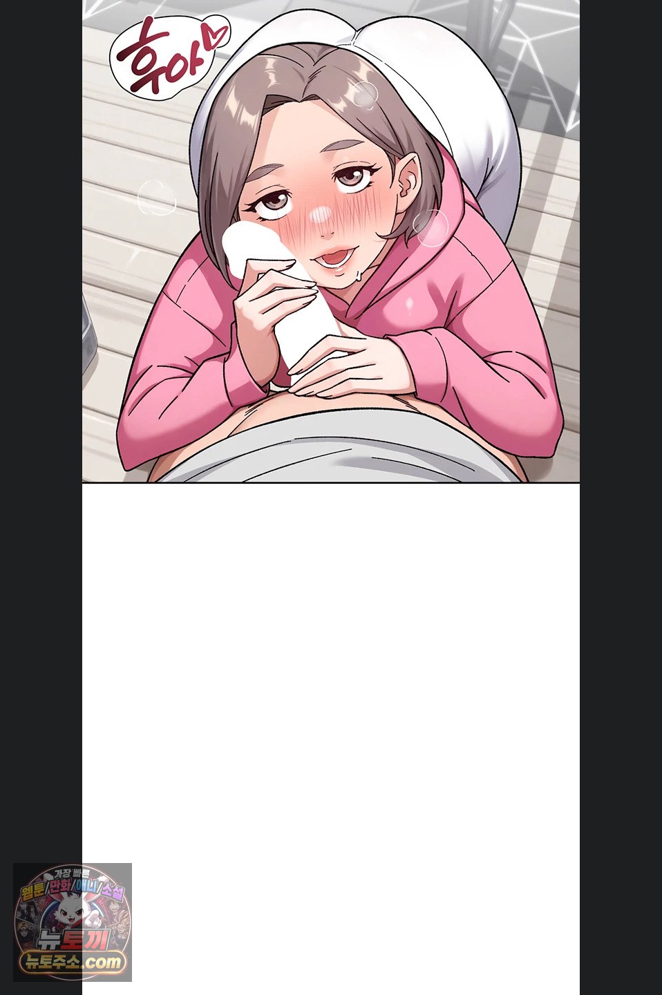 cleaning-service-raw-chap-70-4