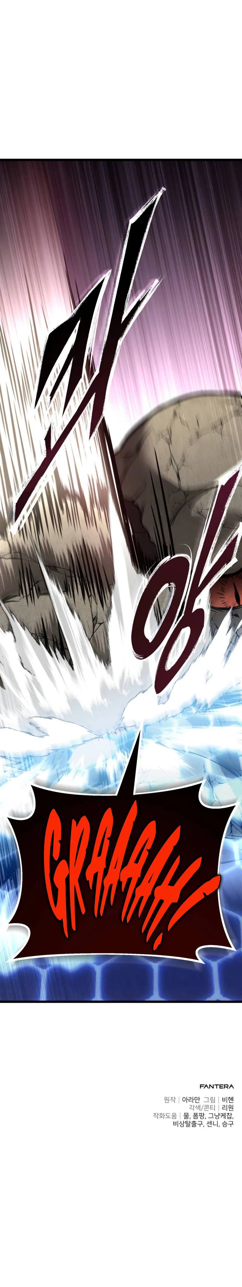 the-ultimate-shut-in-chap-30-15