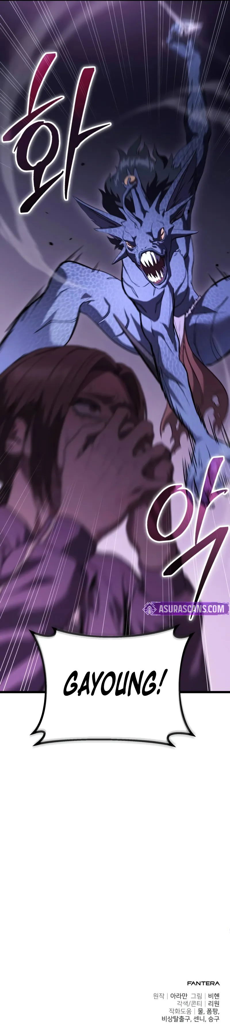 the-ultimate-shut-in-chap-37-11