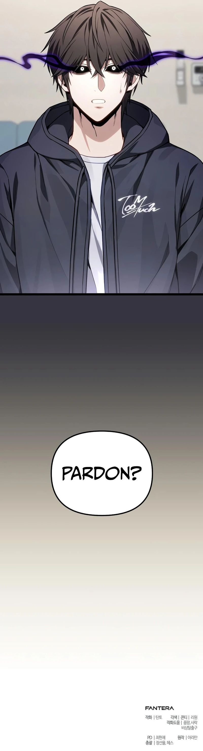 the-ultimate-shut-in-chap-77-14