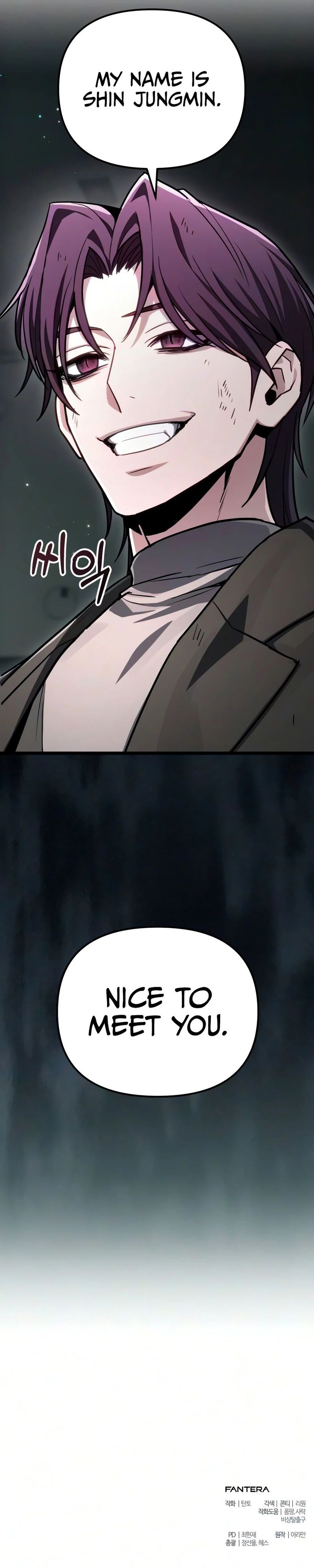 the-ultimate-shut-in-chap-80-23