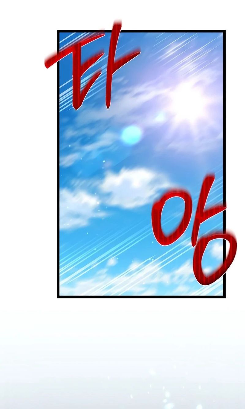 the-ultimate-shut-in-chap-81-16