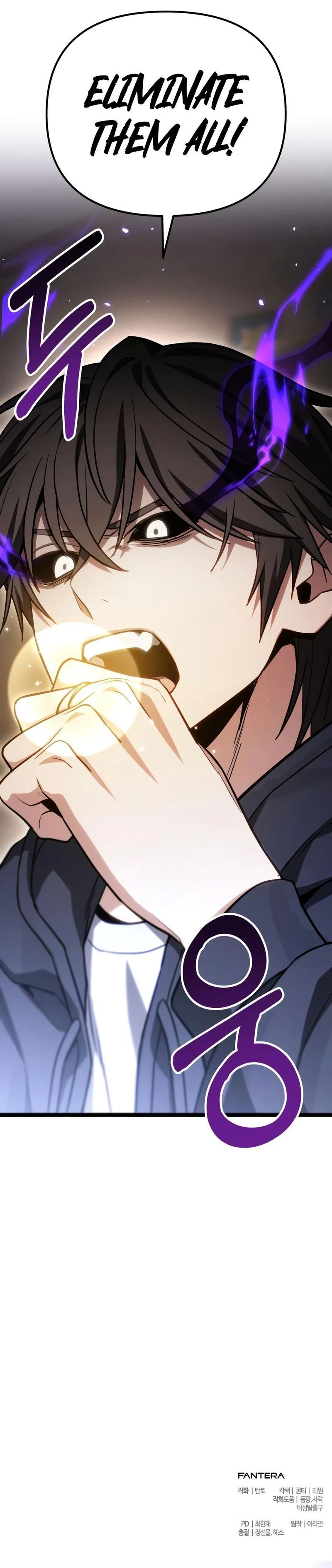 the-ultimate-shut-in-chap-81-25