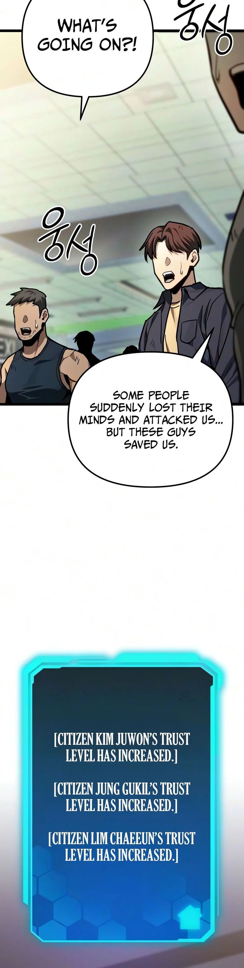 the-ultimate-shut-in-chap-82-2