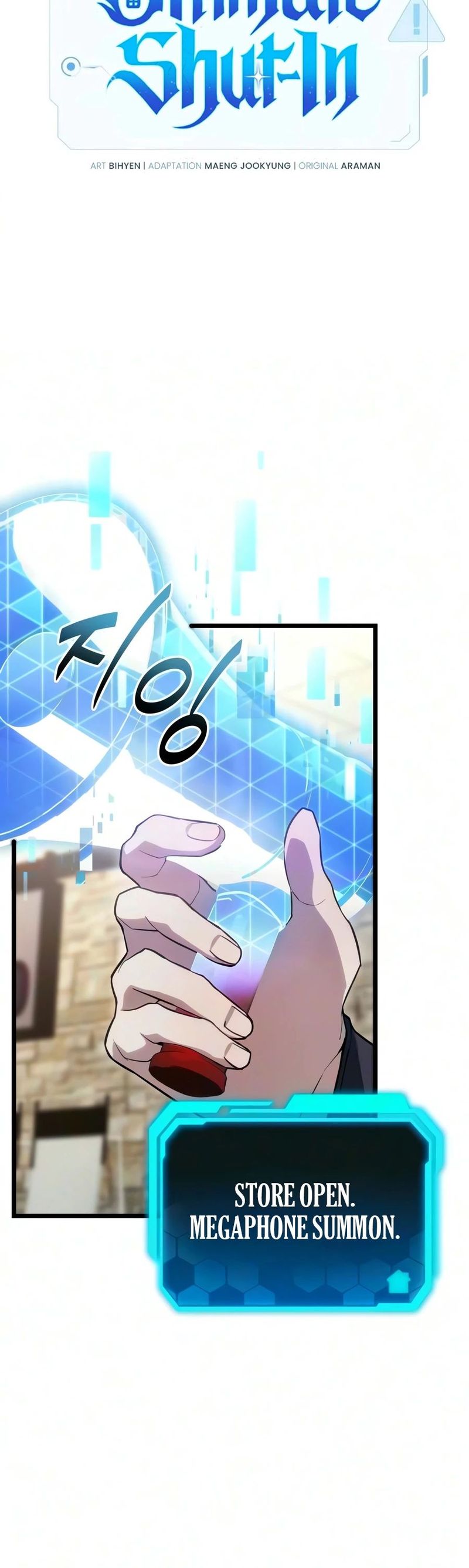 the-ultimate-shut-in-chap-82-6