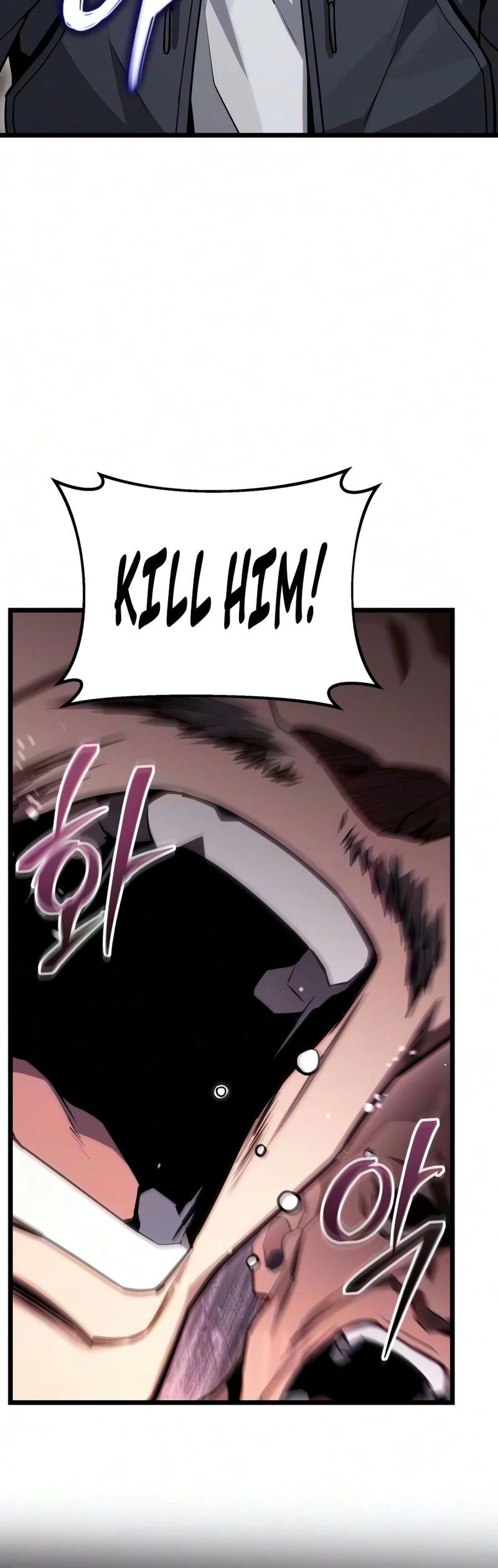 the-ultimate-shut-in-chap-82-8
