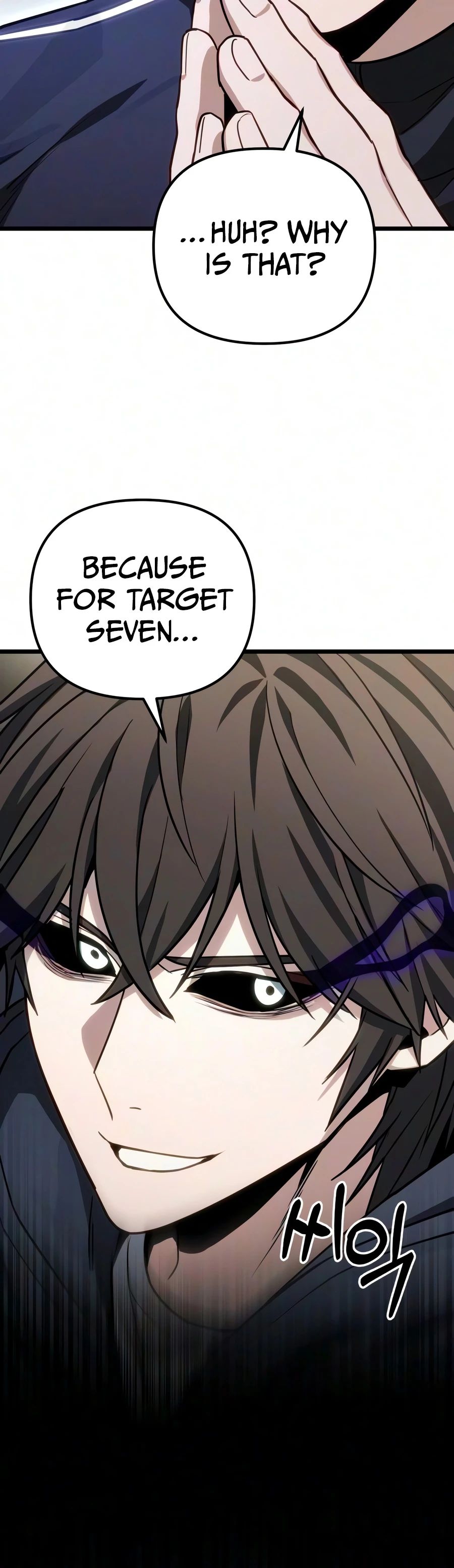 the-ultimate-shut-in-chap-83-18