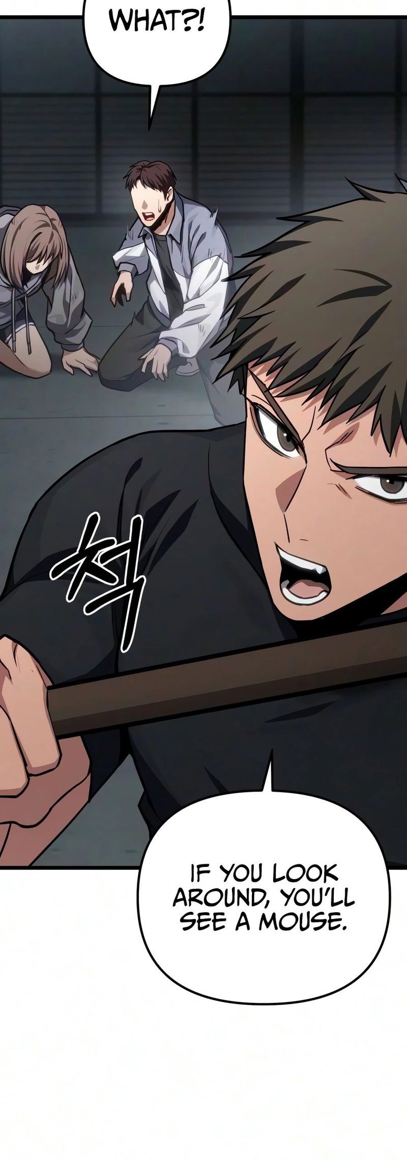 the-ultimate-shut-in-chap-84-6