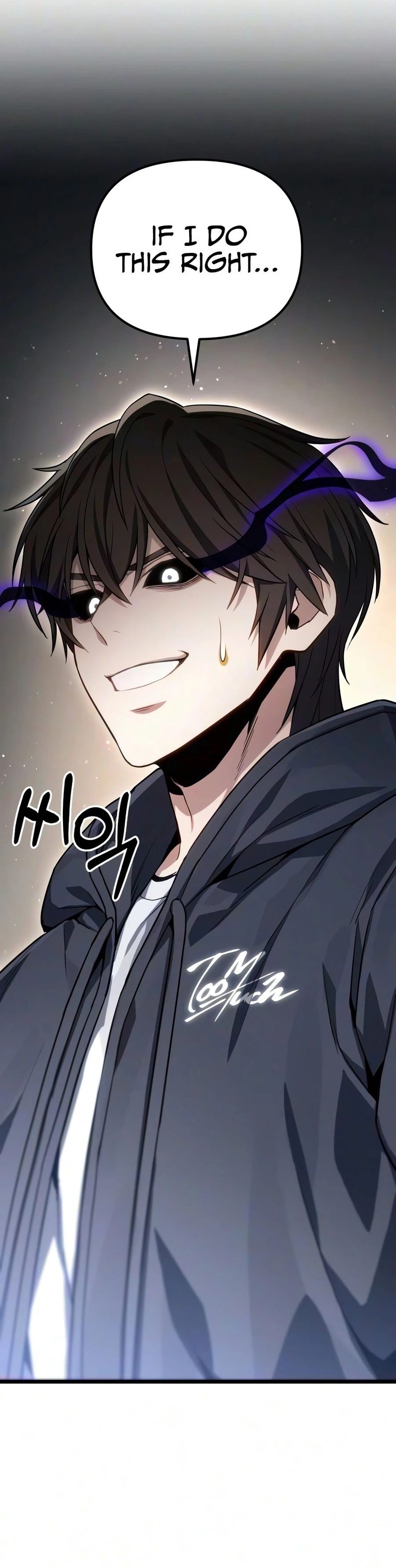 the-ultimate-shut-in-chap-85-22
