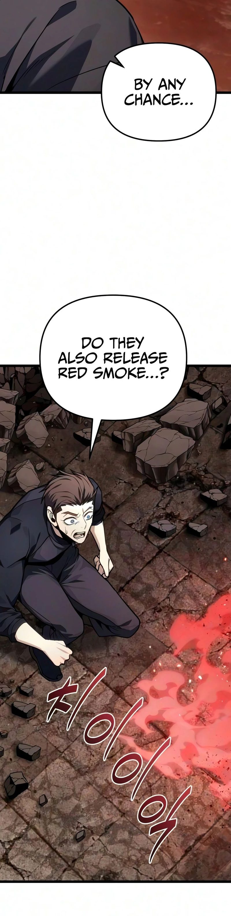 the-ultimate-shut-in-chap-87-8