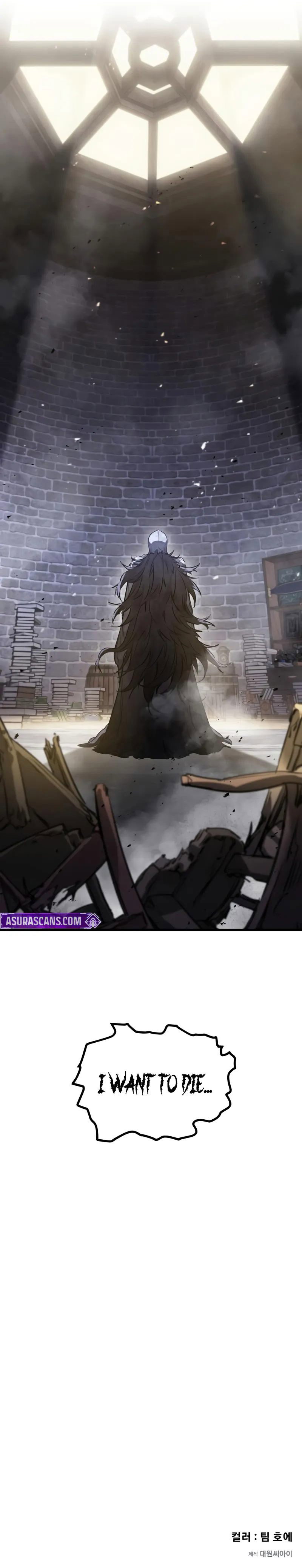 the-regressed-mercenarys-machinations-chap-49-12