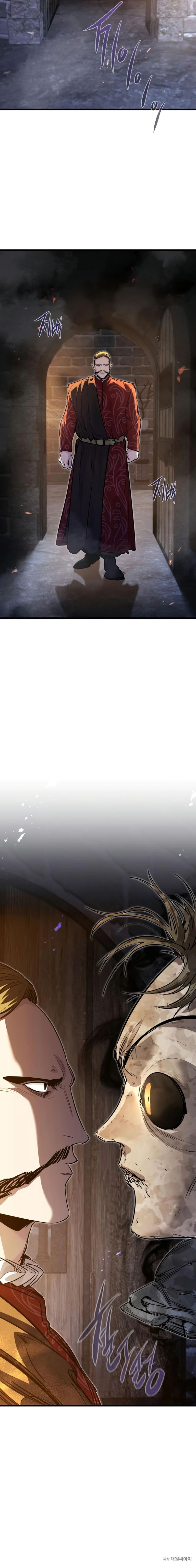 the-regressed-mercenarys-machinations-chap-88-14