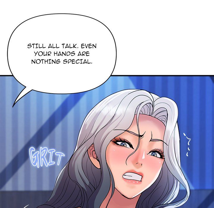 royal-family-chap-21-66