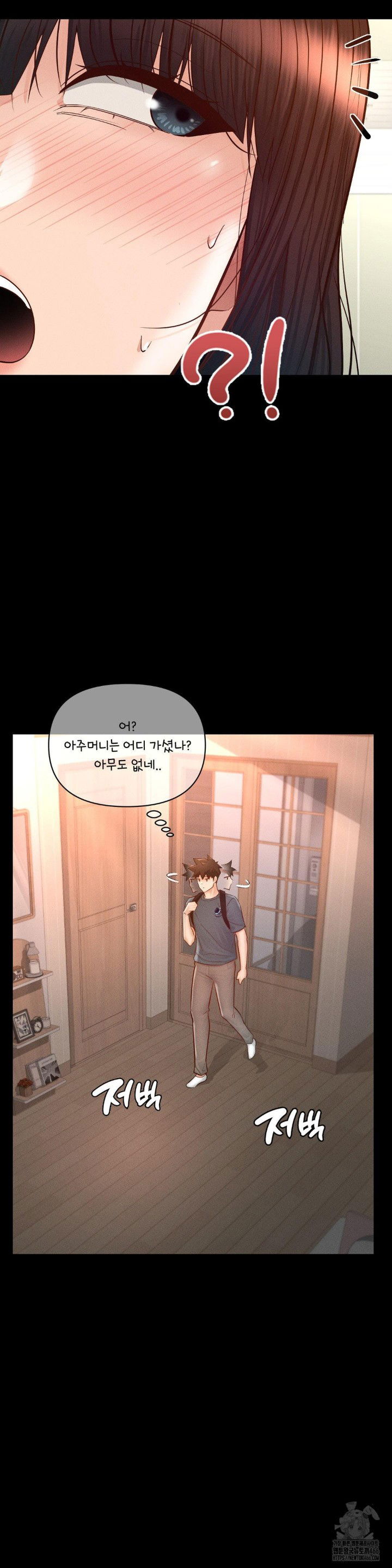 my-sweet-home-raw-chap-34-28