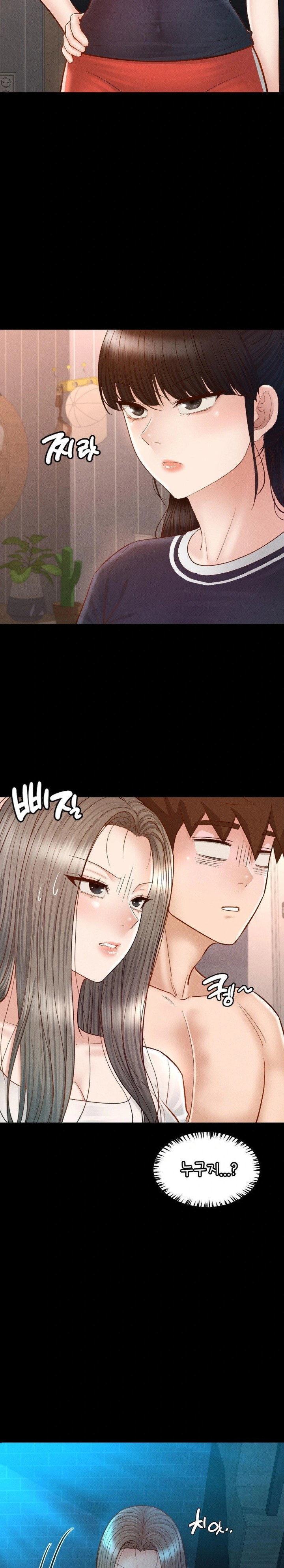 my-sweet-home-raw-chap-38-9