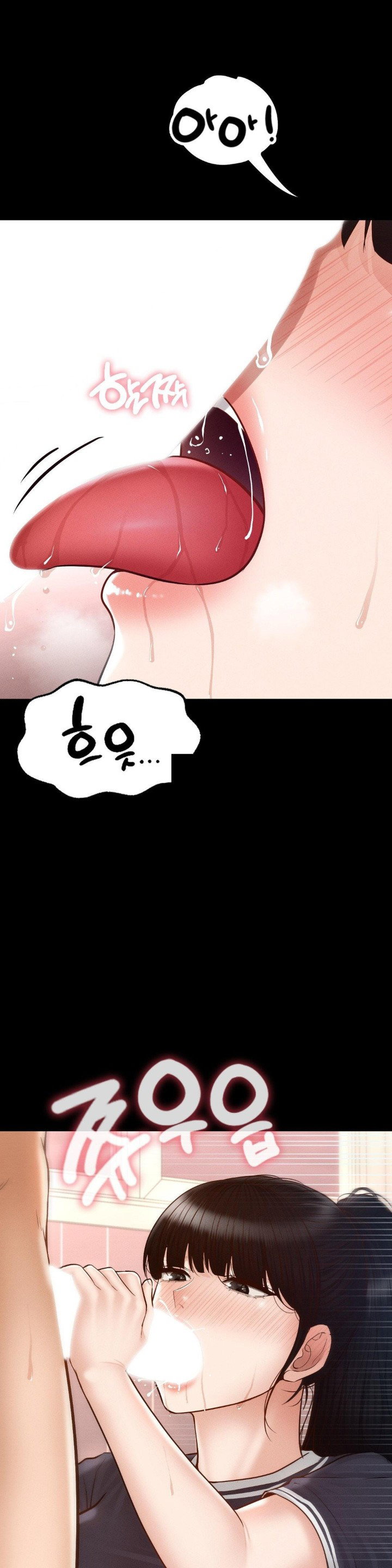 my-sweet-home-raw-chap-39-0