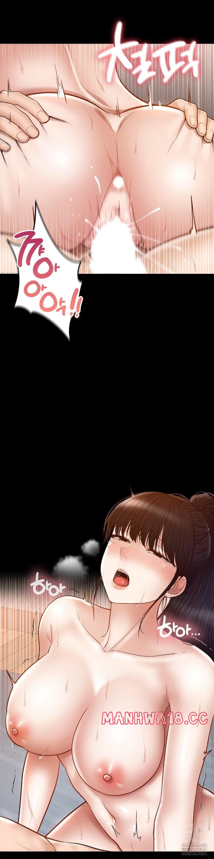 my-sweet-home-raw-chap-39-22