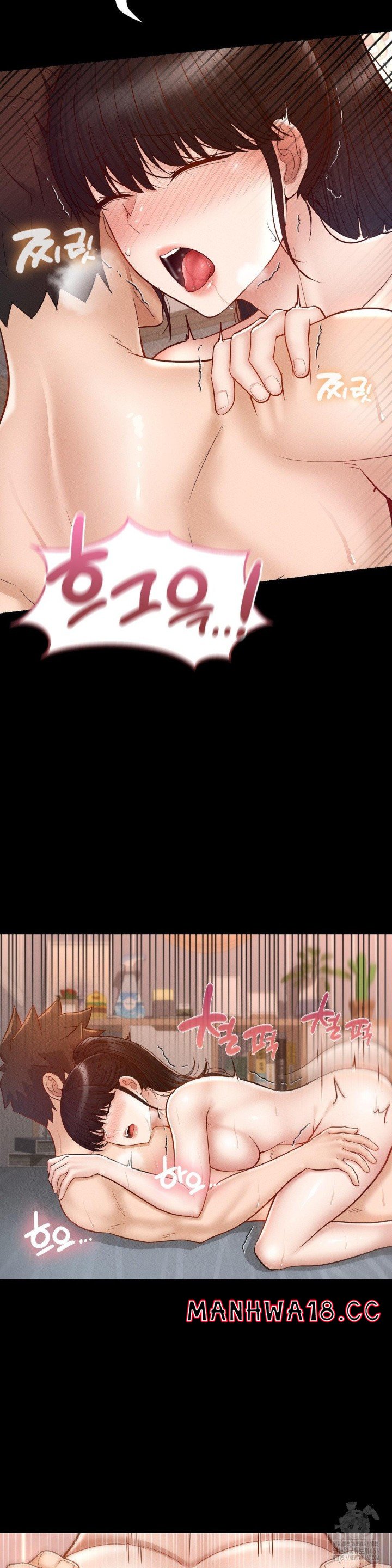 my-sweet-home-raw-chap-39-26