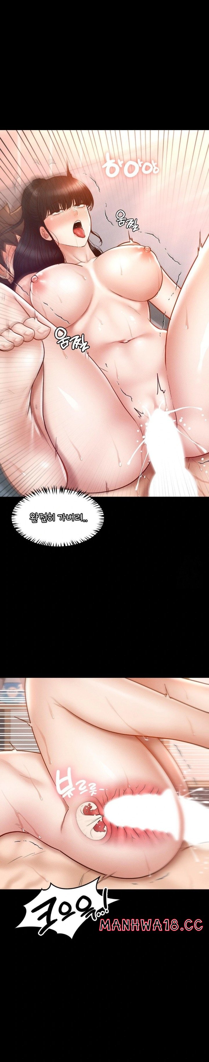 my-sweet-home-raw-chap-40-18