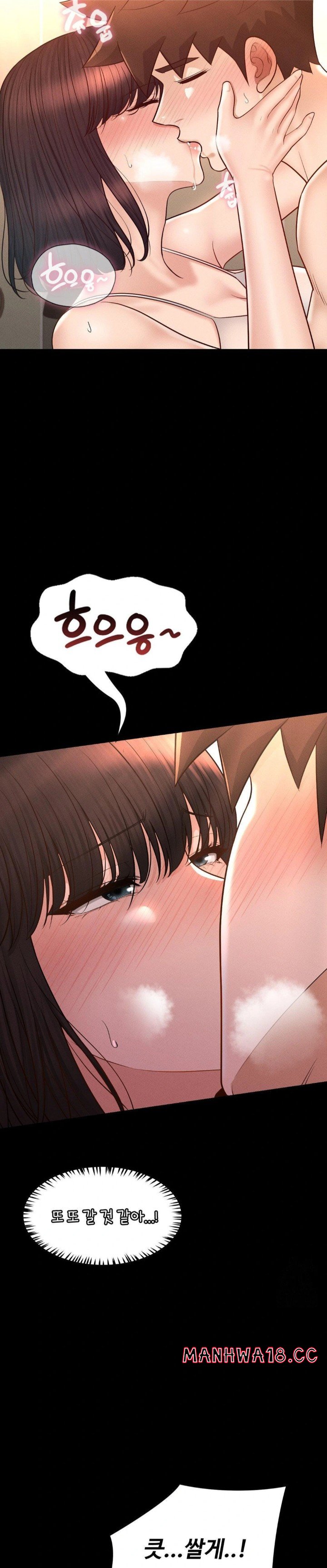my-sweet-home-raw-chap-41-18