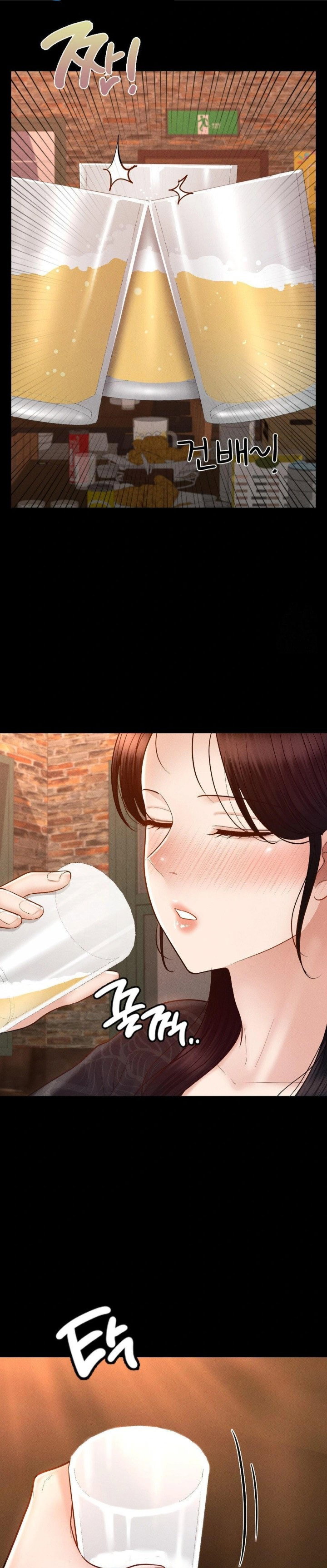 my-sweet-home-raw-chap-41-21