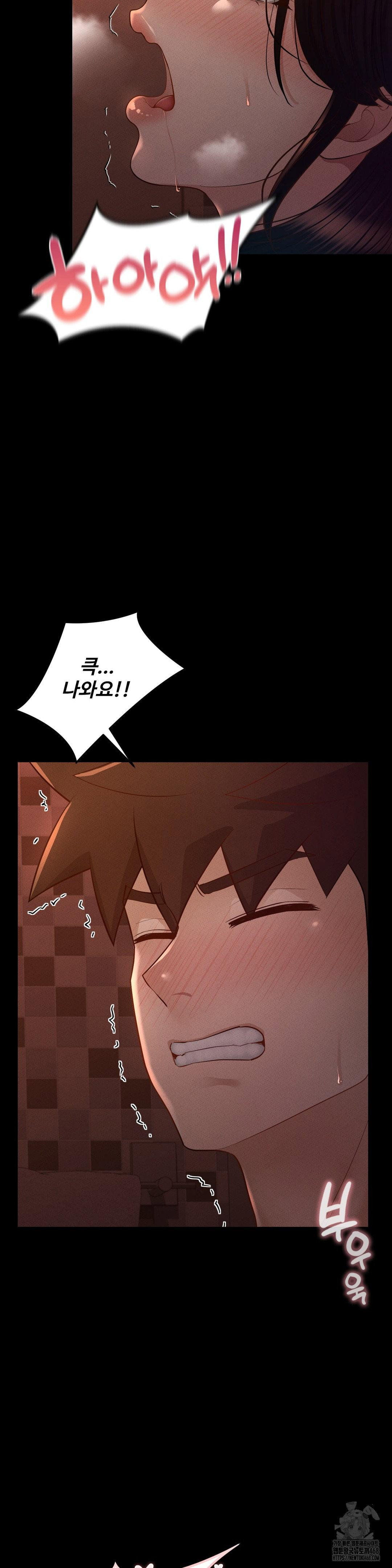 my-sweet-home-raw-chap-42-34