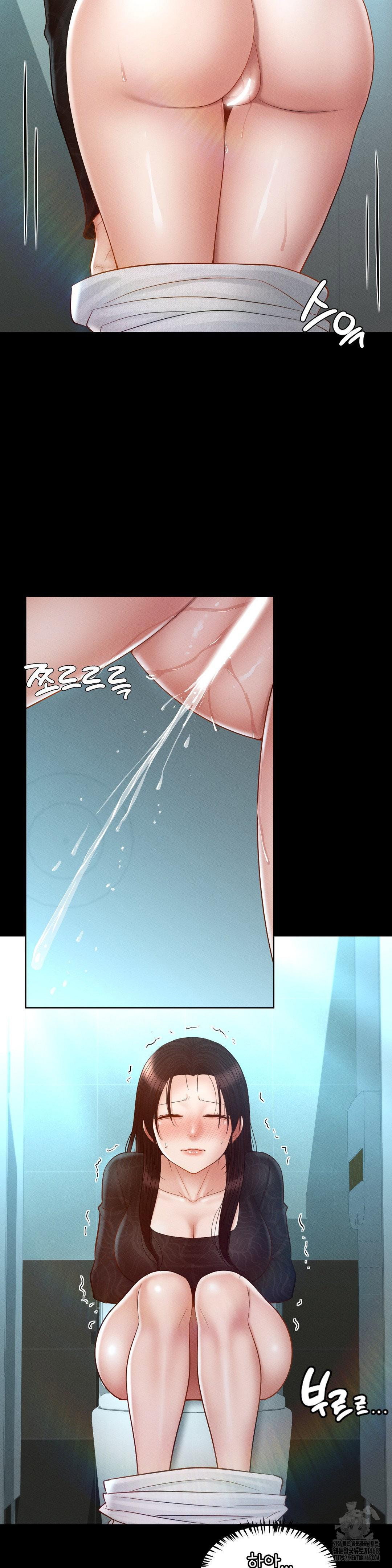 my-sweet-home-raw-chap-42-7