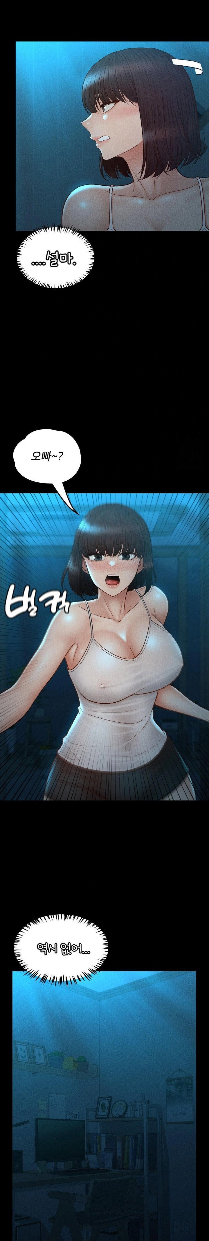 my-sweet-home-raw-chap-43-28