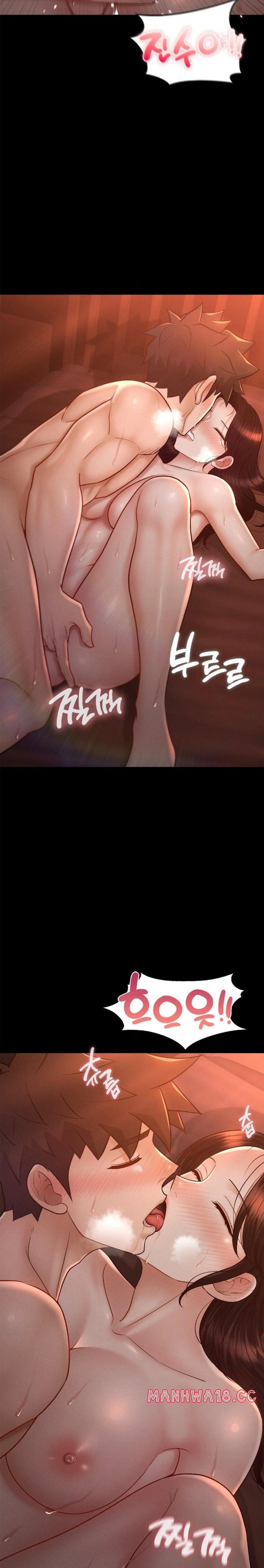 my-sweet-home-raw-chap-43-3