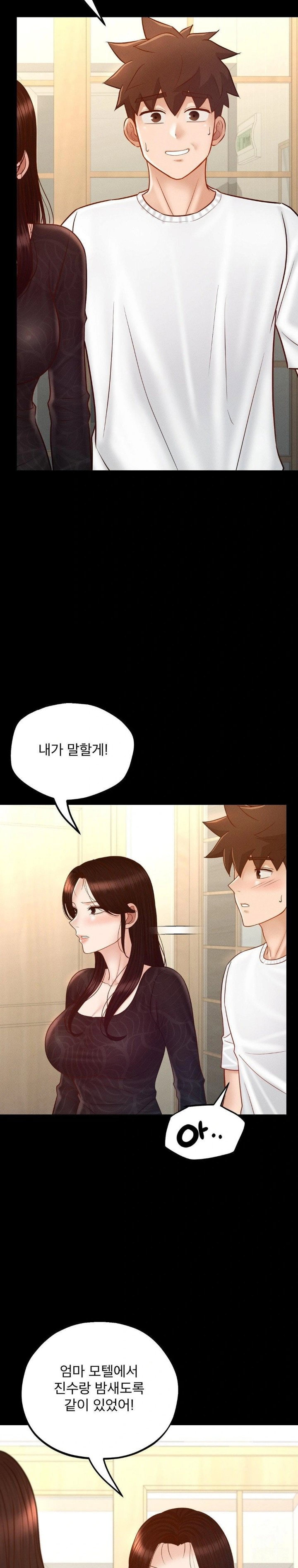 my-sweet-home-raw-chap-44-28