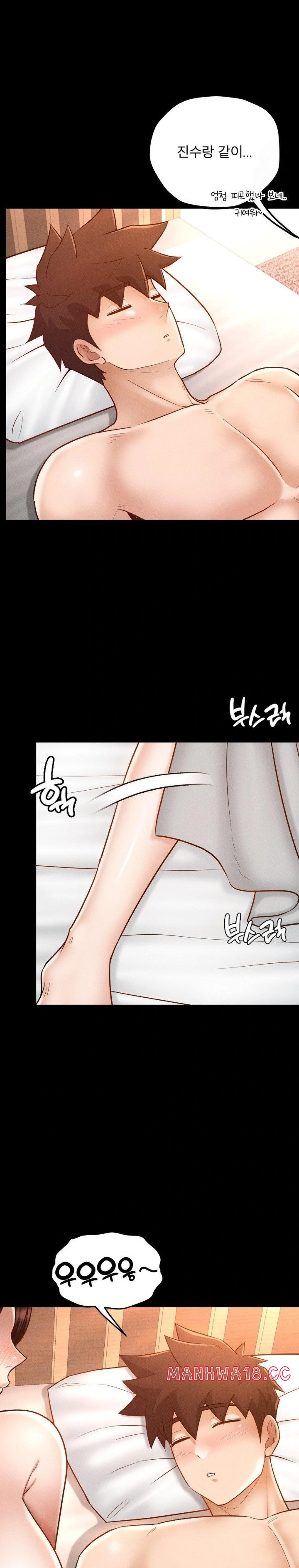 my-sweet-home-raw-chap-44-3