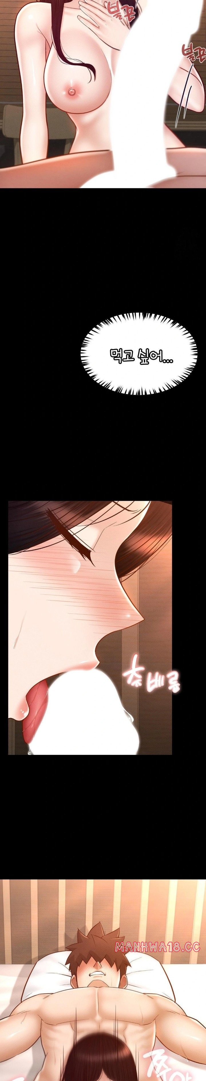 my-sweet-home-raw-chap-44-6