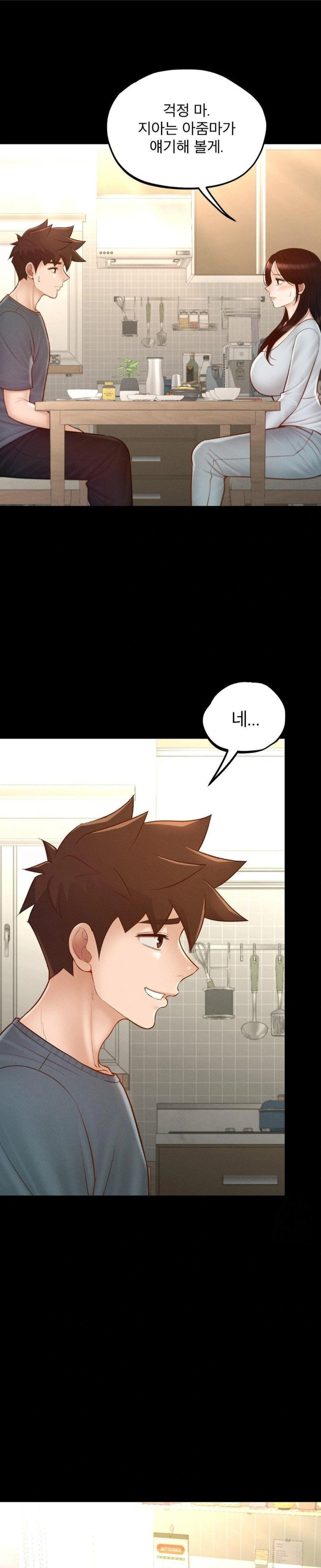 my-sweet-home-raw-chap-45-16