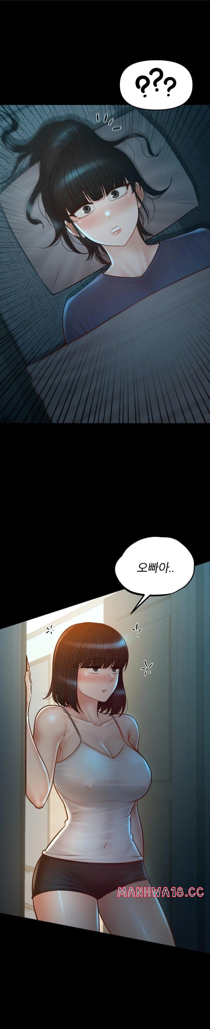 my-sweet-home-raw-chap-45-25
